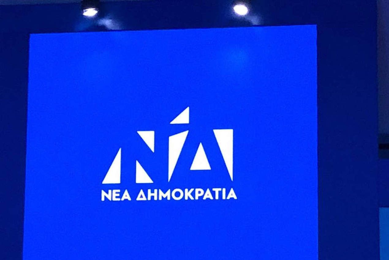 ΝΔ: Δεν καταθέτει πρόταση μομφή κατά της κυβέρνησης