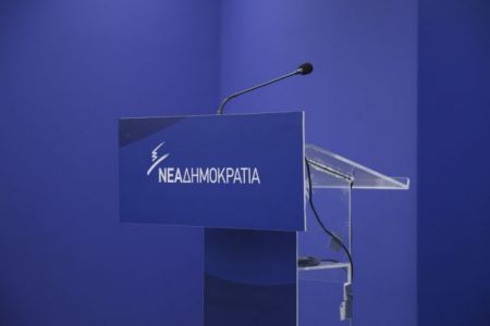 Πρωθυπουργός της ηττοπάθειας ο Τσίπρας, σύμφωνα με πηγές της ΝΔ