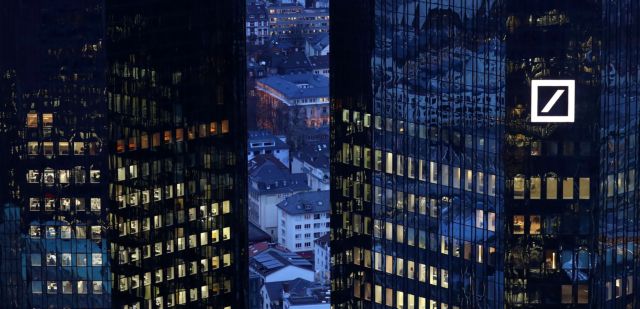 Deutsche Bank: Απέρριψε αίτημα για περικοπές στην επενδυτική της τράπεζα