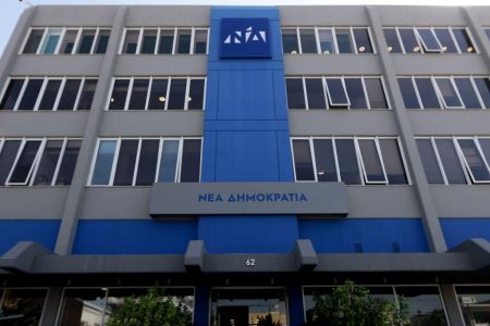 ΝΔ για ποινική δίωξη κατά Βαξεβάνη: Αναμένουμε την απολογία για τις παρακρατικές μεθόδους