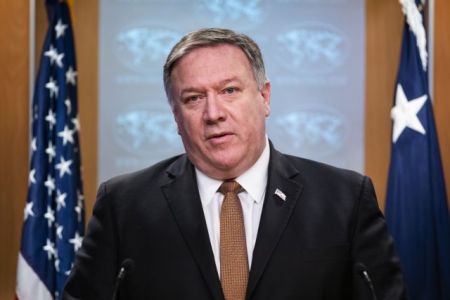 Pompeo to attend Greece-Israel-Cyprus summit, signing of Eastmed pipeline deal
