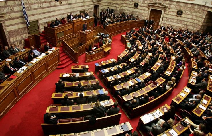 Διαβιβάστηκαν στην Βουλή τέσσερις δικογραφίες