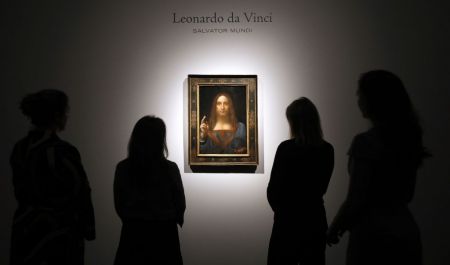 Άφαντος ο πίνακας «Salvador Mundi» του Λεονάρντο Ντα Βίντσι