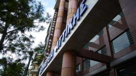 Περιφέρεια Αττικής: Δεν έγινε ασφαλτόστρωση μόνο για το εξοχικό του Δραγασάκη στα Μέγαρα