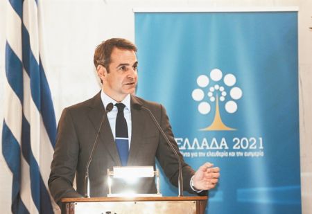 Προπομπός ανανέωσης το ευρωψηφοδέλτιο