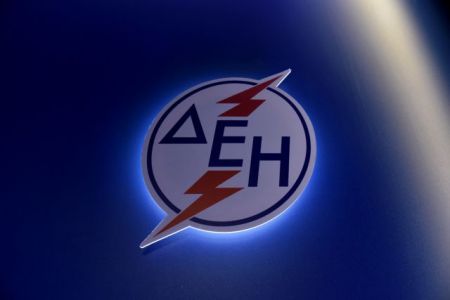 ΔΕΗ: Ζημιές 542 εκατ. ευρώ για το 2018