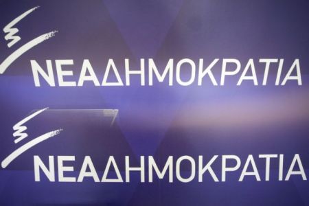 ΝΔ για τον νέο θάνατο κρατουμένου: Ασφάλεια και Σύριζα είναι δύο αντίθετες έννοιες