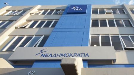 ΝΔ: Ισχύει ότι στη θαλαμηγό Παναγοπούλου φιλοξενήθηκε και υπουργός του ΣΥΡΙΖΑ;