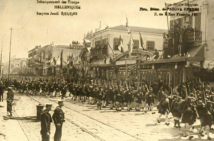 15 Μαΐου 1919: Η Σιδηρά Μεραρχία αποβιβάζεται στη Σμύρνη