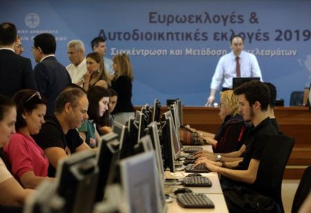 Εκλογές 2019: Ολοκληρώθηκε με επιτυχία η γενική δοκιμή