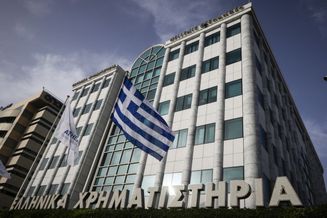 Εσπασε το φράγμα των 800 μονάδων το Χ.Α