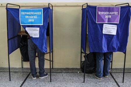 ΕΣΡ: Διευκρινίσεις για την προβολή υποψηφίων εν όψει επαναληπτικών εκλογών