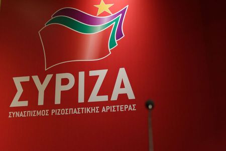 ΣΥΡΙΖΑ: Προσπαθεί να κρύψει το πραγματικό του πρόγραμμα ο Κ. Μητσοτάκης