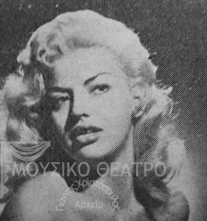 Πέθανε η «Ελληνίδα Μέρλιν Μονρό του ’60», Τζίνα Βούλγαρη