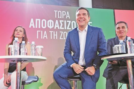 Η ήττα ανοίγει δρόμο για νέο κόμμα