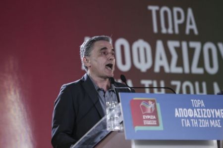 Τσακαλώτος καλεί μεσαία τάξη ενόψει των Εθνικών Εκλογών 2019