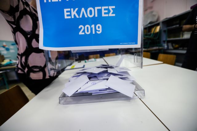 Εθνικές Εκλογές 2019: Θεέ μου τι πλήξη, καλοκαιριάτικα!