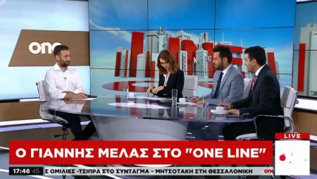 Γ. Μελάς στο One Channel: Ο Πειραιάς κομβικό σημείο της γαλάζιας ανάπτυξης