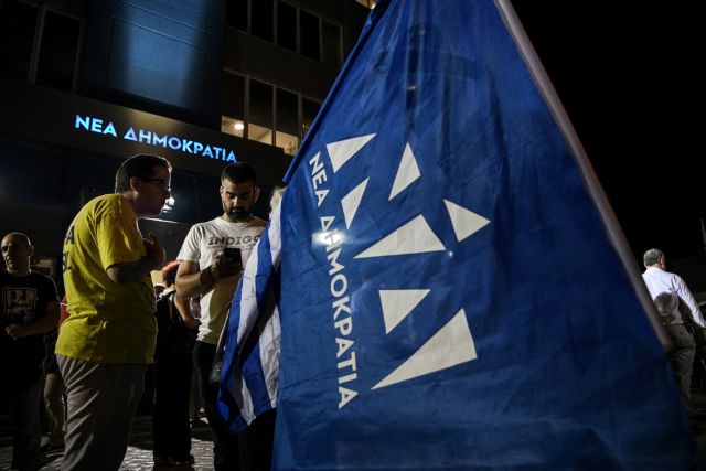 Τι αναφέρουν δημοσιεύματα στον διεθνή Τύπο για το εκλογικό αποτέλεσμα στην Ελλάδα