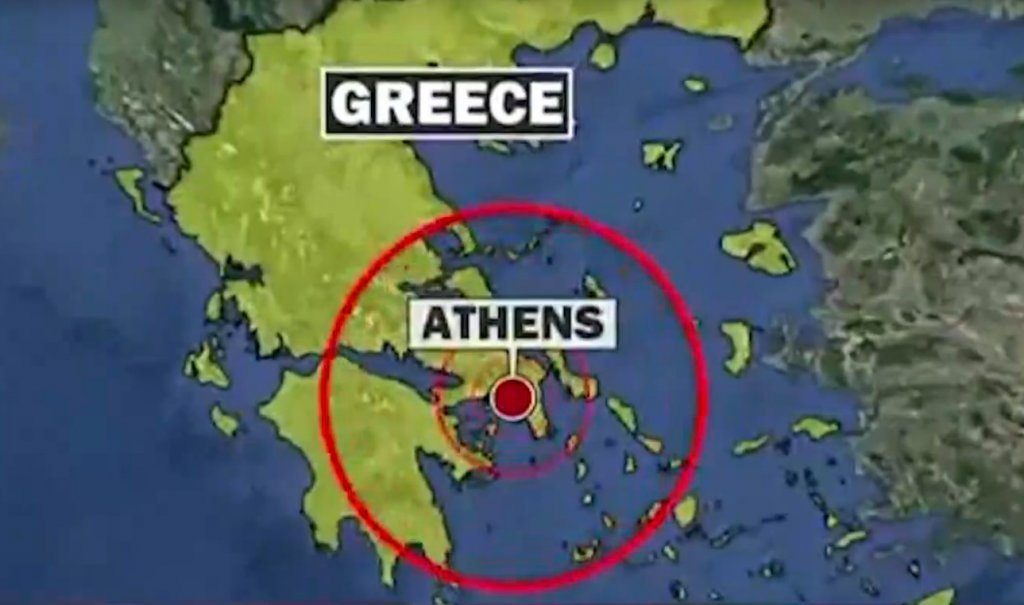 Ξένα ΜΜΕ για τον σεισμό στην Αθήνα: Πανικός στην Αττική