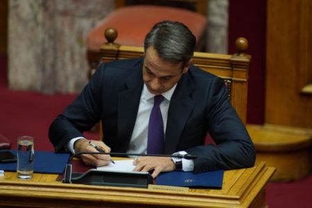 Mitsotakis to announce measures on streamlining state, taxes, Mati