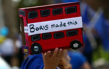 ΕΕ προς Μπόρις Τζόνσον: Η θέση μας για το Brexit είναι ξεκάθαρη