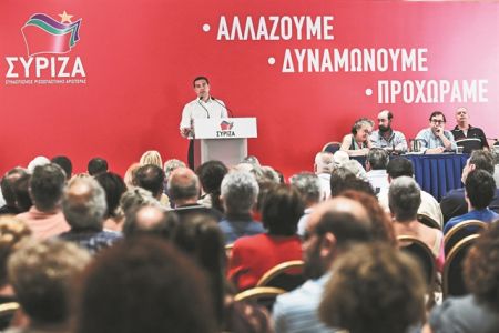 Αποφασισμένος να τα αλλάξει όλα