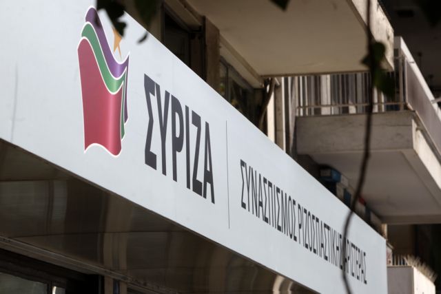 ΣΥΡΙΖΑ ρωτά για τις «αόριστες εξαγγελίες» Μητσοτάκη