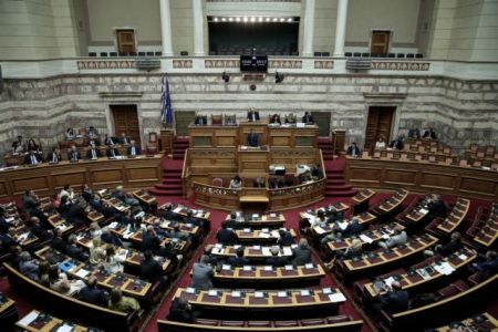 Βουλή – διυπουργικό νομοσχέδιο: Τη Δευτέρα εισάγεται την Πέμπτη ψηφίζεται