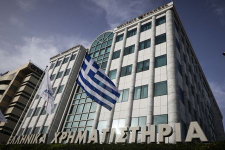 Χρηματιστήριο Αθηνών : Πρακτικές βιώσιμης ανάπτυξης για τις εισηγμένες