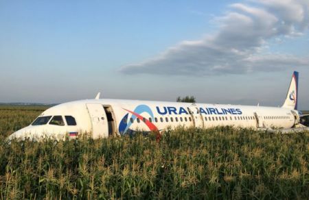 Ρωσία: Αναγκαστική προσγείωση αεροσκάφους – Πληροφορίες για τραυματίες