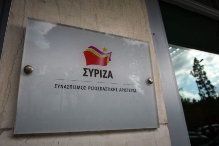 «Πυρά» ΣΥΡΙΖΑ κατά ΝΔ για τη διαχείριση του ΕΣΠΑ