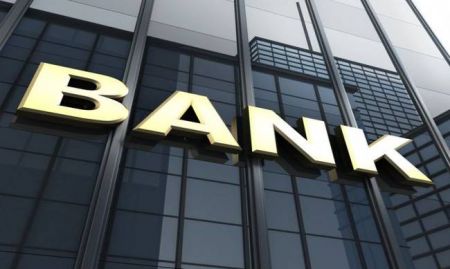 Handelsblatt: Ανακάμπτουν οι ελληνικές τράπεζες