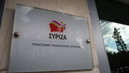 ΣΥΡΙΖΑ για θάνατο Βαλαωρίτη: Αποχαιρετούμε έναν μαχητικό διανοούμενο