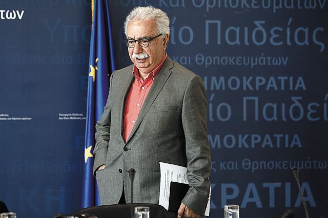 Γαβρόγλου για ΣτΕ: Πίσω ολοταχώς