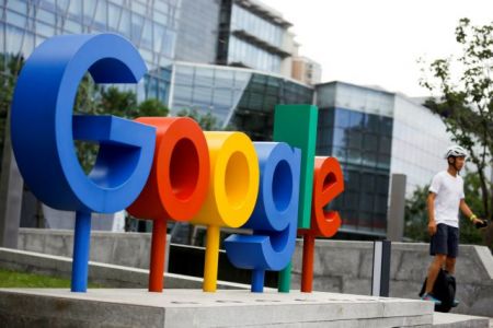 Google : Νέες δυνατότητες στους χρήστες σε θέματα ιδιωτικότητας και ασφάλειας