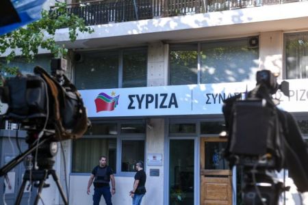 ΣΥΡΙΖΑ : Δεν είναι δυνατόν η ΝΔ να σιωπά μπρος στο ακροδεξιό παραλήρημα Μπογδάνου
