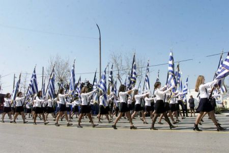 Για τα παιδιά που δεν θα γίνουν ποτέ σημαιοφόροι