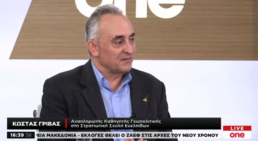 Κ. Γρίβας στο One Channel: Μπαίνουν σε ταραγμένη περίοδο οι σχέσεις Αθηνών – Σκοπίων