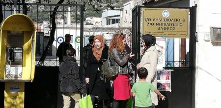 Σάμος : Στο δικαστήριο αύριο η δασκάλα που υπερασπίστηκε την εκπαίδευση προσφυγόπουλων