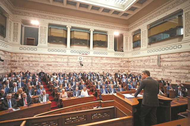 «Βαίνομεν προς εκλογάς; Ασε να βαίνομεν…»