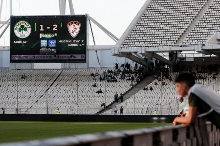 Το χειρότερο εντός έδρας ρεκόρ στην ιστορία του Παναθηναϊκού