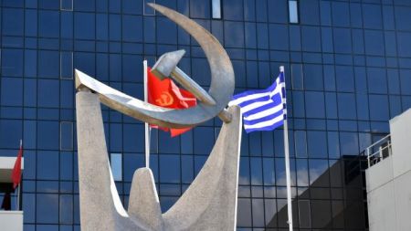 ΚΚΕ: Κατά του Γιάννη Λαγού της Χρυσής Αυγής στο ευρωκοινοβούλιο