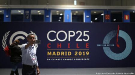 25η Διεθνής Διάσκεψη για την Κλιματική Αλλαγή