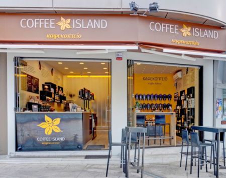 Coffee Island: Επέκταση δικτύου στο εξωτερικό – νέοι στρατηγικοί στόχοι