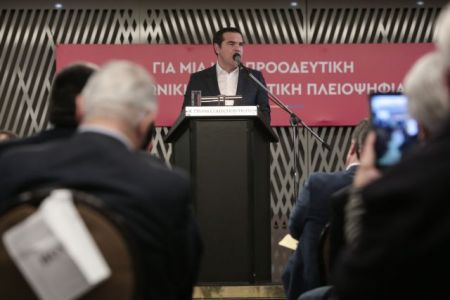 Η σύναξη των πασοκογενών στο Κάραβελ υπό τον Τσίπρα και το άνοιγμα στο ΚΙΝΑΛ