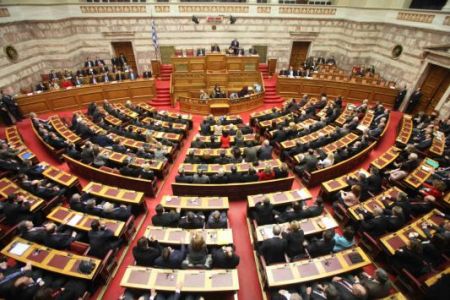 Βουλή: Ξεκινά το απόγευμα η συζήτηση για τον Προϋπολογισμό – Ποιες φοροελαφρύνσεις φέρνει