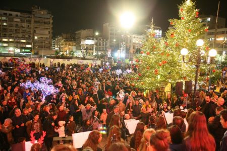 Δήμος Πειραιά: Μεγάλη χριστουγεννιάτικη συναυλία το μεσημέρι