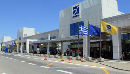 ΤΑΙΠΕΔ: 9 επενδυτές στην τελική φάση για το 30% του Αερολιμένα Αθηνών