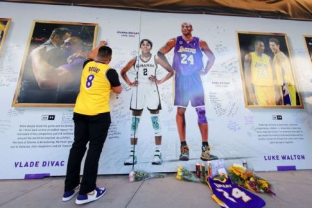 Στις 24/2 το μνημόσυνο του Κόμπι στο «Staples Center»